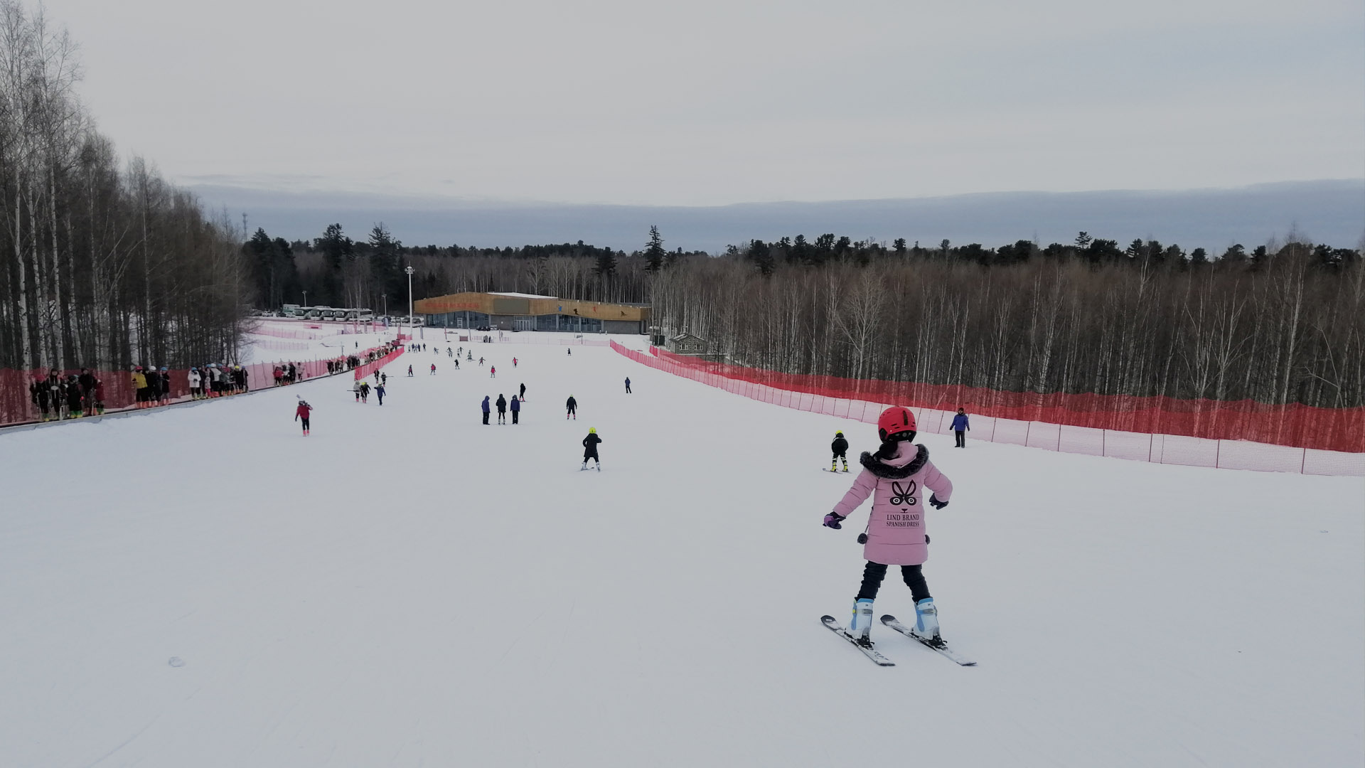 紅松王滑雪場